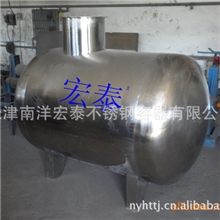 l件起批批发供应各种高品质的储罐