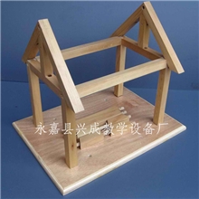 厂家直销/通用设备/房屋模型/实验用品