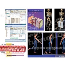 医教多媒体素材库及课件平台系统（多媒体教学）