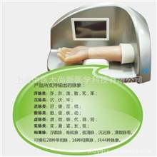 中医脉象训练与考试系统（脉象仪）