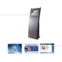 开放式内科护理辅助教学系统（多媒体教学）