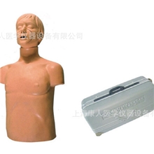 半身心肺复苏训练模拟人