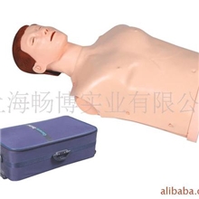 供应半身心肺复苏训练模拟人(简易型)