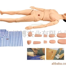 供应高级全功能护理训练模拟人(女性)