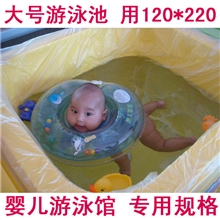 【销量第一】泡澡袋子浴缸袋浴池袋子婴儿游泳袋120*22025个
