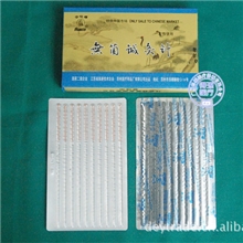 华佗牌针灸针一次性使用针灸针无菌针灸针针灸针