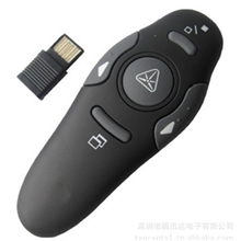 厂家供应2.4G泰格斯无线演示器/简报器/激光翻页无线鼠标