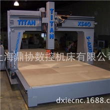 厂家生产供应手动五轴木工雕刻机圆雕五轴泡沫雕刻机