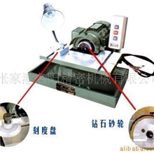 长期供应名阳小型万能磨刀机价格合理MY-MDJ磨刀机