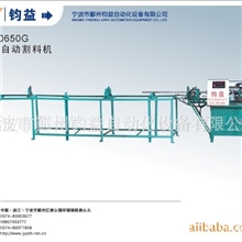 供应自动割管机炉盖快速接头气动直通专机割管机气动割管机