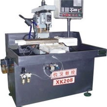 宁波厂家供应XK208卧式数控铣床全自动数控车床全自动仪表车床