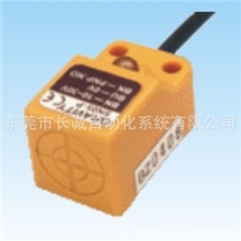 东莞供应5mm感应距离接近开关NPN常开接近传感器