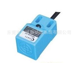 供应正品PNP常闭接近开关5mm感应距离接近传感器
