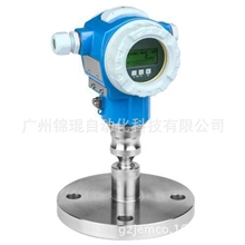 广州特价供应E+H差压变送器