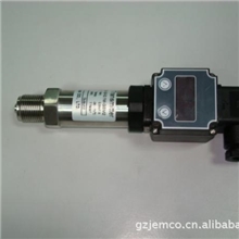 广东带数显高精度压力变送器