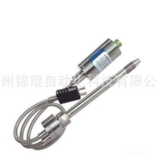 广东高温熔体传感器厂家供应