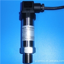 Pressuretransmitter压力变送器扩散硅压力变送器JPS变送器