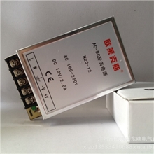 大量供应批发欧莱克斯开关电源N20-12