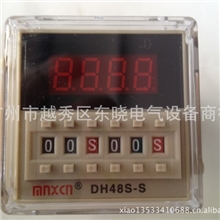 长期供应铭新时间循环控制器DH48S-S时间继电器