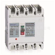 厂家供应CTM1（CM1/225L/3300）塑料外壳空气式低压断路器