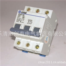 厂家直供DZ47-63(C45)3P空气式微型断路器开关