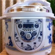 低价批发电压力锅青花瓷电压力锅礼品赠品会销展销电压力锅
