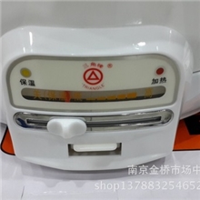 厂价直销正品三角牌1300w花不粘多用锅电火锅一锅多用可煮饭火锅