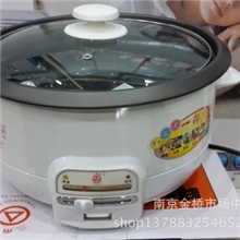 厂价直销正品三角牌1300w多用锅电火锅一锅多用可煮饭火锅