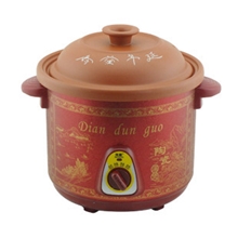 厂家批发伟能正品陶瓷电炖锅多功能煮粥锅煲汤锅礼品供应家电