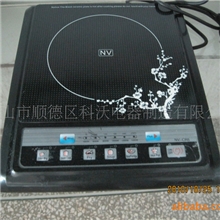 供应出口2000W特价电磁炉厂家直销电磁炉批发