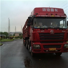 上海到黄冈物流上海到湖北物流运输危险品运输整车零担运输