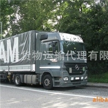 危险品公路运输上海至四川忠县开县物流货运专线国内货物运输