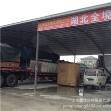 物流专线公司《上海到武汉物流货物运输》大件运输、危险品运输