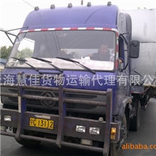 大件运输公司承接各种市内大件运输专线大件运输大件整车运输