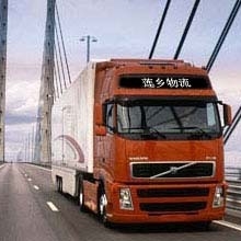 开封物流开封到温州金华丽水台州宁波物流货运公司