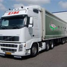 河南物流郑州到杭州台州温州绍兴湖州宁波物流货运公司