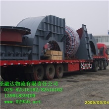 西安到北京物流专线西安到北京零担货运西安到北京大批量货物运输