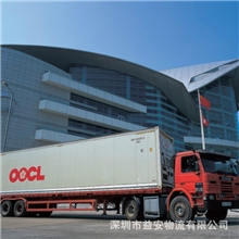 深圳至西乡集装箱拖车(报关/入仓/拖车）