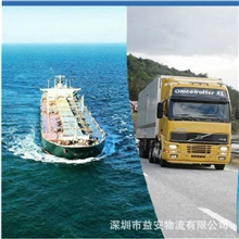 深圳包柜出口出口退税