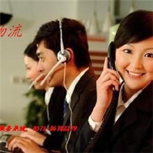 富阳到长沙物流杭州到长沙专线杭州到湖南物流阿里湖南货运