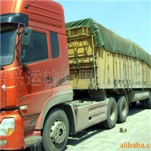 物流服务物流公司广州至江苏镇江专线公路运输