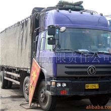 国内陆运物流服务广州到成都专线公路运输(图)