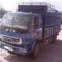 上海到南京物流公司自备2吨小型货车4.2米厢式货车天天发车