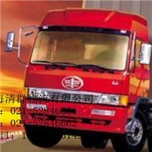 上海到南京物流公司自备2吨小型货车4.2米厢式货车货车天天发