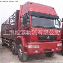 上海到四川货运公司/上海到达州万源市货物专线运输公司/公路运输