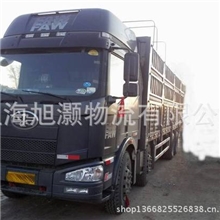 上海到四川货运公司/上海到雅安市名山县物流公司/上海第三方物流