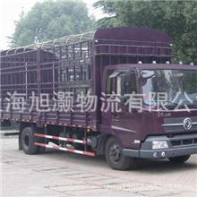 上海到四川简阳市货运专线物流公司/零担整车/大件运输/值得信赖