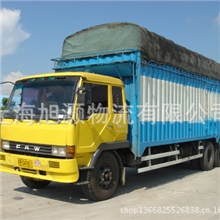 上海到四川德阳中江县物流专线运输/上海到四川货运公司/往返路线