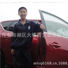 新款运动服休闲服校服学生服男女套装团购免费制版印花或绣花