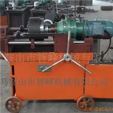 供应钢筋加强型剥肋滚丝机、滚压机